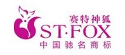 赛特神狐/ST FOX品牌