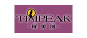 璀贝珂/tiripeak品牌