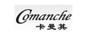 卡曼其/comanche品牌