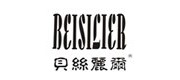贝丝丽尔/beisilier品牌