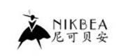 尼可贝安/NIKBEA品牌