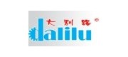 大利路/dalilu品牌