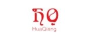 华强/huaqiang品牌