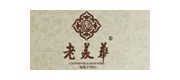 老美华/laomeihua品牌