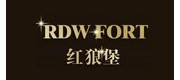 红狼堡/rdwfort品牌