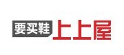 上上屋/ssw品牌