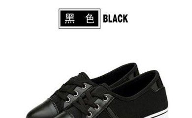 XEIKEI/犀克诚邀加盟