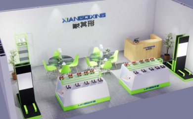 象其行AI智能量脚定制鞋