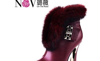 璐薇鞋业诚邀加盟