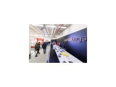 2020年6月意大利加达国际鞋展Expo RivaSchuh