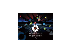 2019上海皮带皮件展-2019上海皮革制品展