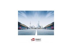 2019第16届上海国际鞋业博览会 报名 价格详情
