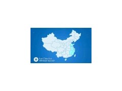 2020年第14届中国国际养老、辅具及康复医疗博览会