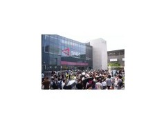 相聚2020中国箱包展-华东箱包展