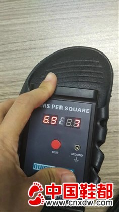 防静电剂V-810pvc spu nbr鞋防静电剂