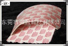 东莞安全鞋材厂家 防刺穿布