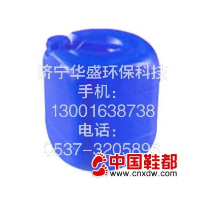 聚氯乙烯塑料除味剂