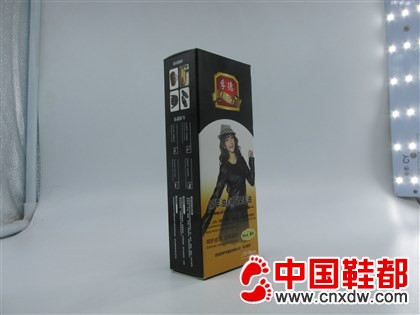 厂家供应孚德绵羊油真皮保养油78克 68克