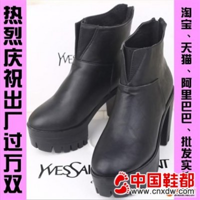 2013秋冬新款马丁靴女拉链厚底高跟短靴时尚靴子粗跟女靴现货批发