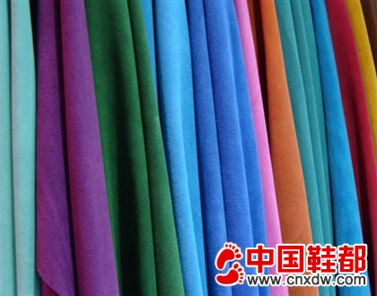 牛二层反绒2