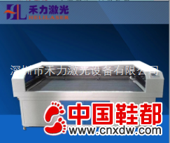服装皮革皮料激光镂空裁剪机