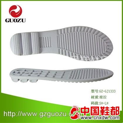 厂家直销橡胶女式休闲耐磨防滑休闲鞋底