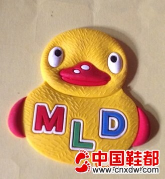 可爱卡通小鸭