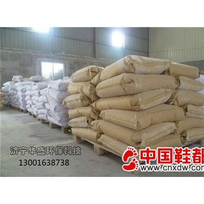 PP塑料除味剂