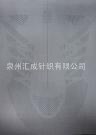 河北哪里有质量好的3D一体鞋面机