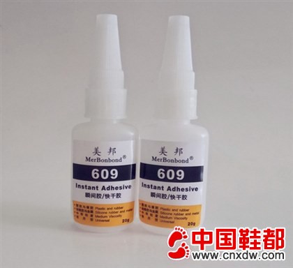 TPE粘铝合金用什么胶水?TPE粘铝合金胶水
