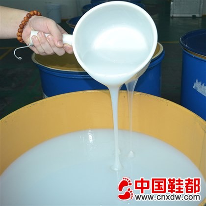 HY-E608减震硅胶鞋垫材料 高回弹抗缓冲硅胶