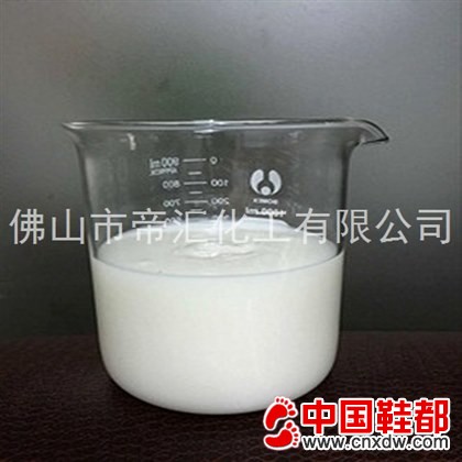 光亮剂（皮革加脂、汽车、家具、鞋材）