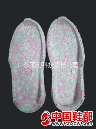 定制E-TPU鞋垫 加厚减震 彩色E-TPU鞋垫