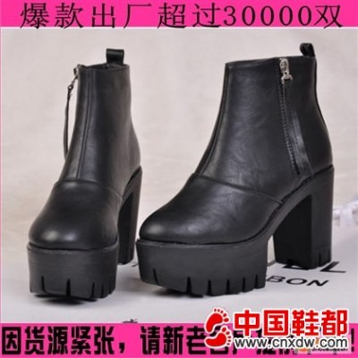 新店开张厂家批发直销 秋冬高跟女单靴 中筒女靴11.18大促