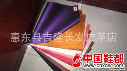 现货批发鞋材PU革——珠光羊纹