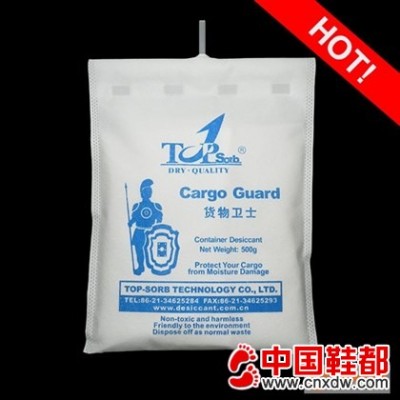 供应氯化钙干燥剂，集装箱干燥剂