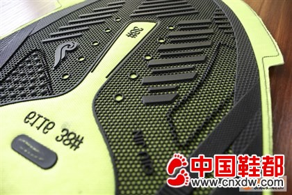 专业生产KPU / CPU 鞋面