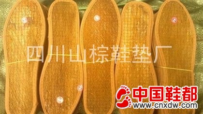 棕鞋垫厂家批发最优质跑江湖棕鞋垫最低价格山棕鞋垫