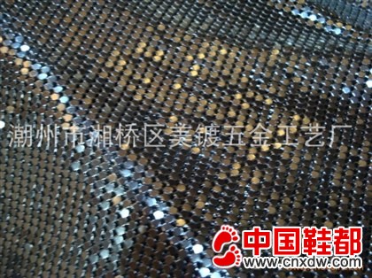 铝网片，金属装饰网片