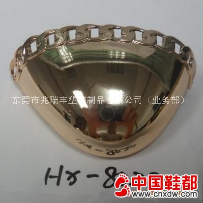 真空电镀鞋材 塑胶鞋辅件 高档女士鞋装饰鞋头 塑胶鞋头