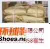 高色素炭黑
