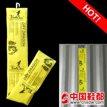 供应上海干燥剂，集装箱干燥剂