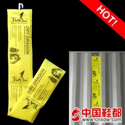 供应上海干燥剂，集装箱干燥剂