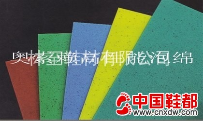 运动鞋之理想鞋垫材料－奥索赖泡绵鞋垫材料