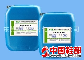 橡胶防吐霜处理剂-台湾品质值得依赖！思远T13717435068