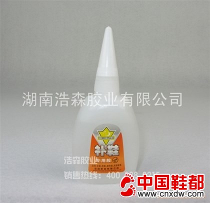 P-30净重30克补鞋专用胶  精选原料 质优价廉低白胶  软性鞋材胶 工业鞋用胶