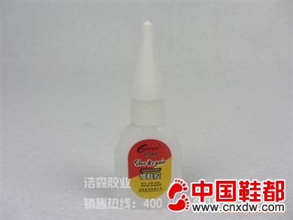 超固修鞋胶 批发商专供软性鞋材胶  皮鞋运动鞋劳宝鞋胶粘剂