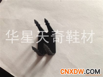 四爪钉