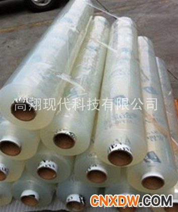TPU鞋面塑胶膜，耐黄变