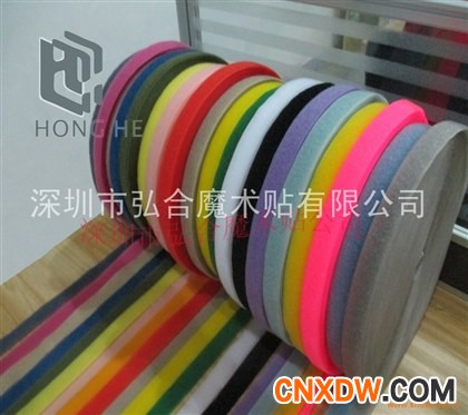 厂家供应刺毛魔术贴粘扣带 刺毛粘扣带